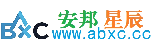 安邦星辰