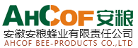 安徽安粮蜂业有限责任公司官方网站