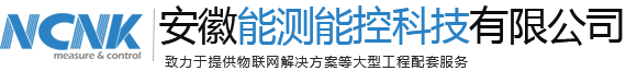 安徽测温传感器