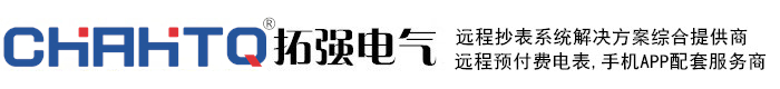 4g智能水表