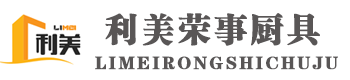 鲜花柜