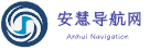 安慧导航网
