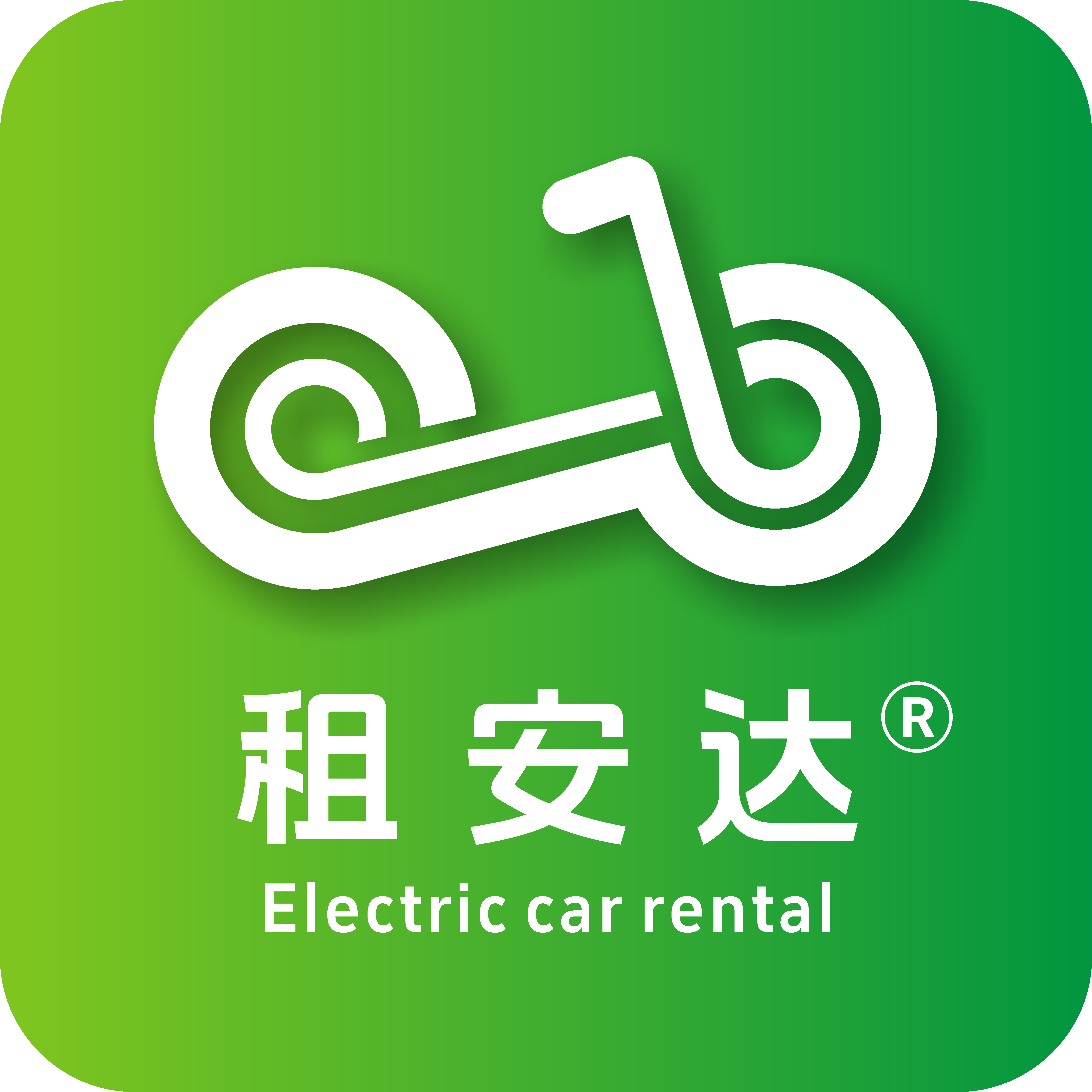 义乌市石阳科技有限公司