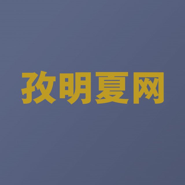 盛布网
