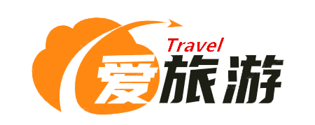 爱旅游