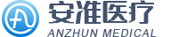江苏安准医疗科技有限公司