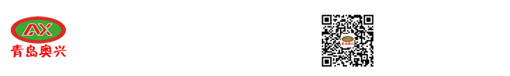 塑胶篮球场