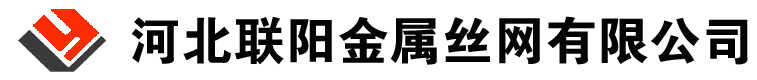 不锈钢网框网篮.仓储笼,金属周转箱,物流货架,车间隔离,不锈钢仓储笼等丝网制品