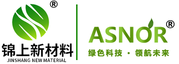 中山市锦上新材料科技有限公司