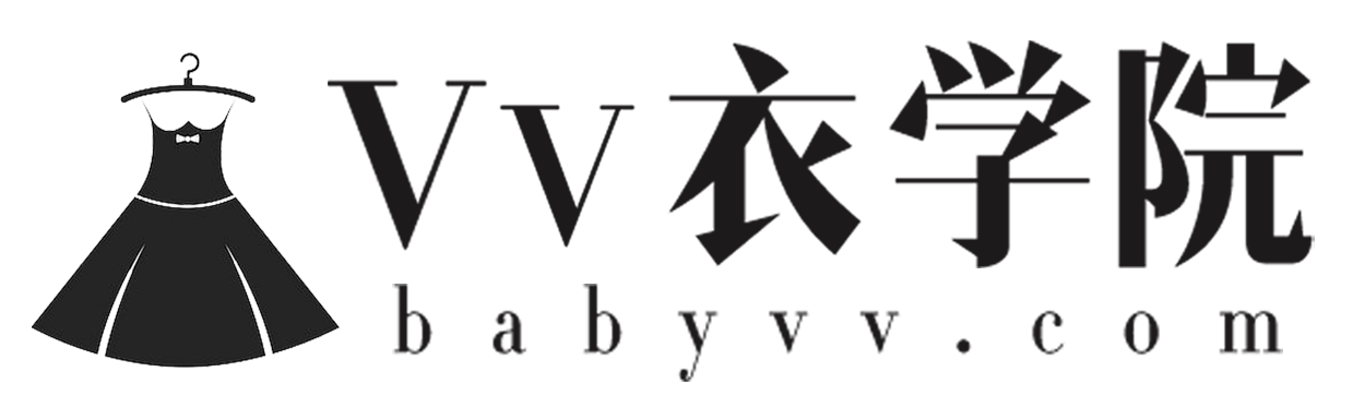 服装设计制版知识教程学习资源交流平台