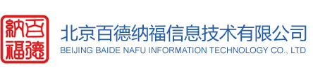 军工认证一站式服务