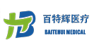 山西百特辉医疗科技有限公司