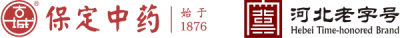 保定中药制药股份有限公司