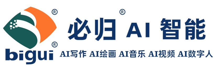 必归AI情感助手：智能陪伴AI女友