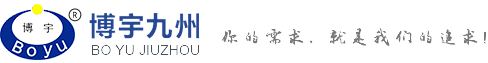 北京博宇九州涂装设备有限公司