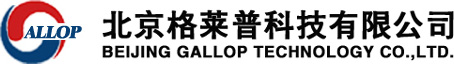 北京格莱普科技有限公司