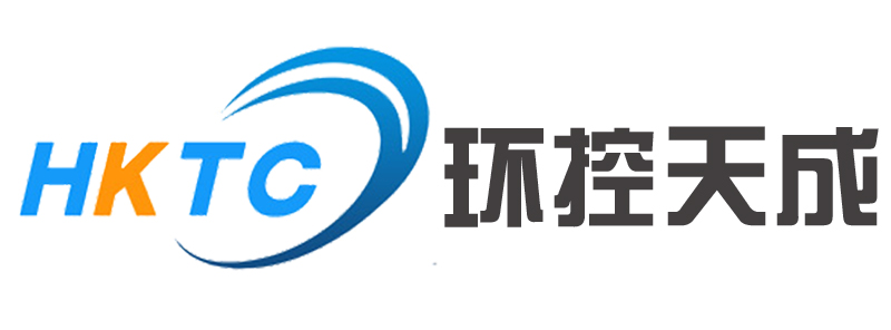 北京环控天成科技有限公司