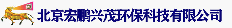 北京水箱