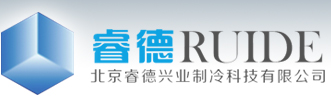北京冷库工程,保鲜冷库,小型冷库,冷库建造厂家