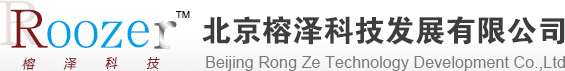 北京榕泽科技发展有限公司