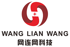 网连网智能集中控制平台