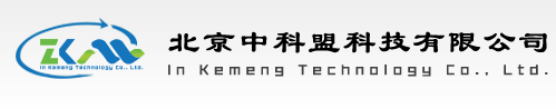 北京中科盟科技有限公司