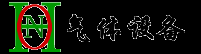 气体设备,氢技术,加氢,气体应用,气体技术