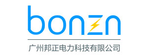 广州邦正电力科技有限公司