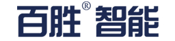 百胜智能科技有限公司