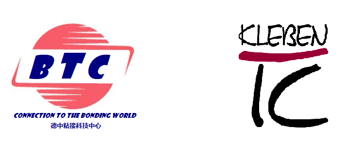 青岛德中科立本科技有限公司