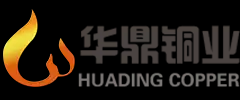 包头华鼎铜业发展有限公司