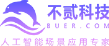 不贰科技集团
