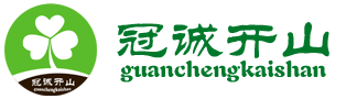 青州草花
