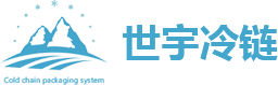 北京世宇广通科技
