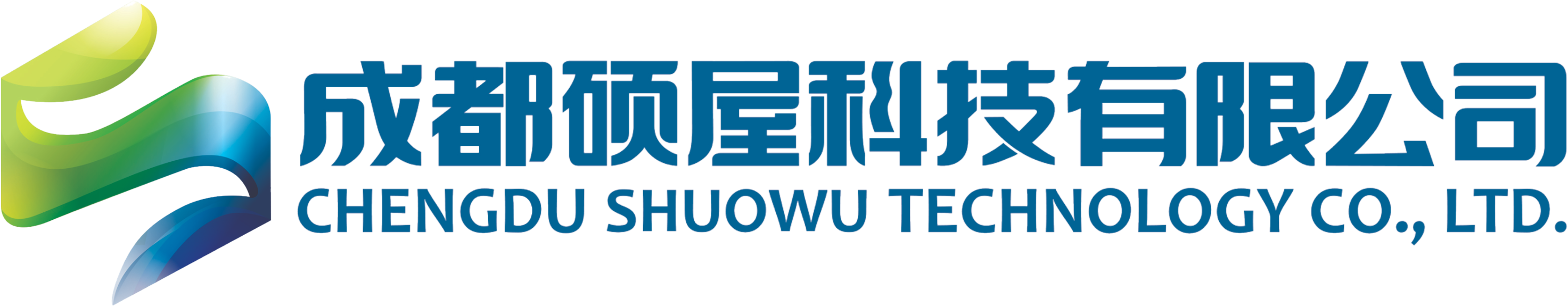 成都硕屋科技有限公司
