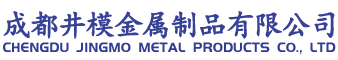 成都雨水检查井钢模具,桥梁钢模板加工,钢模租赁回收
