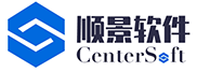 顺景ERP系统