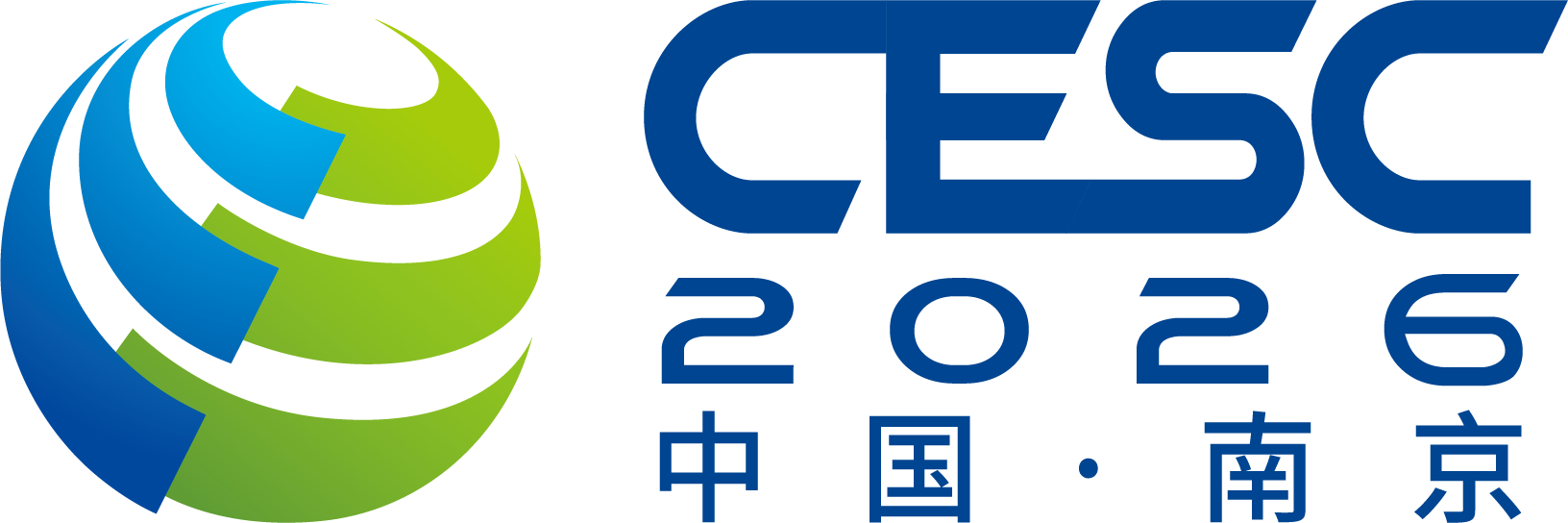 CESC2025第三届国际储能大会暨智慧储能技术及应用展