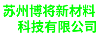 苏州花格木箱