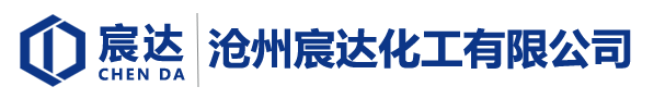 苄基三乙基氯化铵,四甲基氯化铵电话,四丁基溴化铵生产厂家