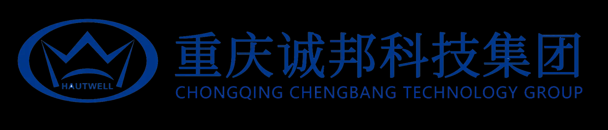 重庆诚邦科技集团有限公司