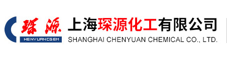 医药中间体