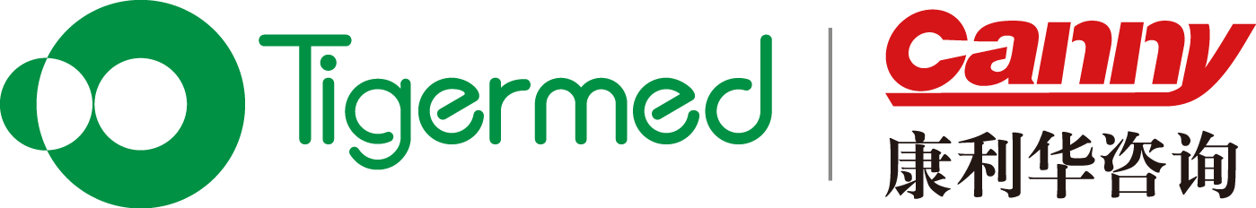 泰格康利华（北京）咨询服务有限公司