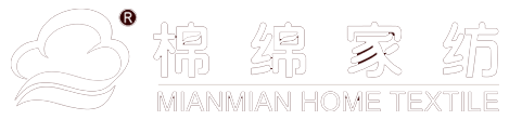 仙居棉绵家纺【企业官网】