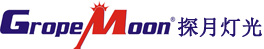 广州探月舞台灯光设备有限公司