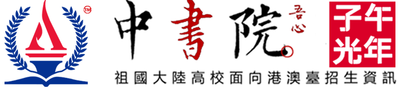 祖国大陆面向香港