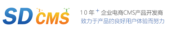 定量控制柜