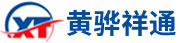 黄骅百恒达祥通机械制造有限公司