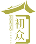 初0众四合院