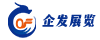 2025烟台国际船舶与海洋工程装备博览会